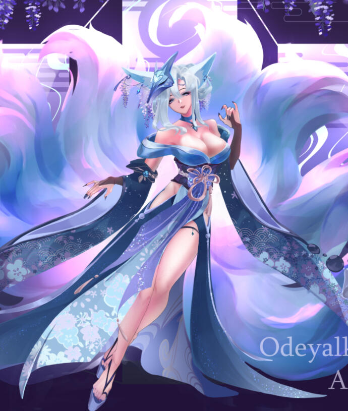 Odeyalko